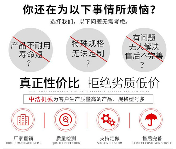 非金属补偿器规格多